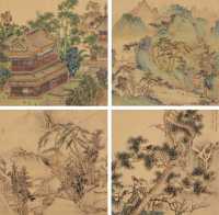 吴龙 戊申（1848年）作 山水 册页（十四开选四）